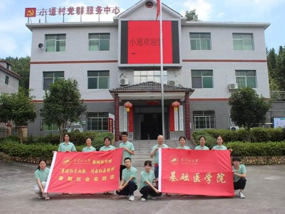 f9169232b2e94abf94555bdca3c0dde6