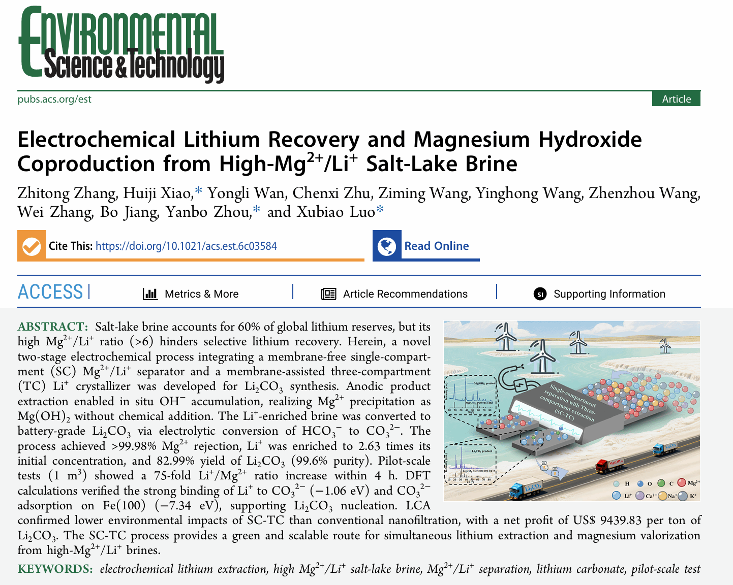 罗旭彪教授团队在环境领域顶级期刊《Environmental Science & Technology》发表重要研究成果