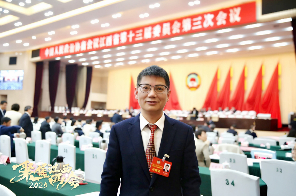 江西省政协委员,井冈山大学党委副书记、校长罗旭彪 江西省政协委员,井冈山大学党委副书记、校长罗旭彪