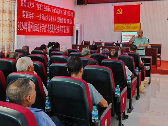 31f8e3e0050ac1d4396843aa63c33829