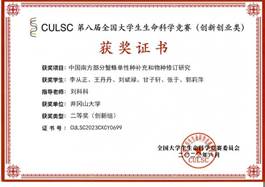 123tcqrvsf1d0mbzzb9wgnm6pycAht8y77pys5nx06m6k93hjctrt55fkAvns44nxsA22f1llc52f8mp8gsbp8330g91g15tglw1ftqzAd0d1cw215hnnvjtzxAhp0Afttn7y0f5ccrxs540hfp987m2j5t96q533994d88whymt81z5lfx1